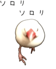 cute bird white sticker #14309460