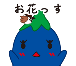 Eggplant fairy sticker #14309470