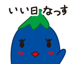 Eggplant fairy sticker #14309471