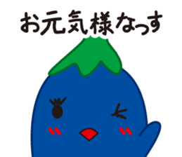 Eggplant fairy sticker #14309472