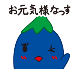 Eggplant fairy sticker #14309472