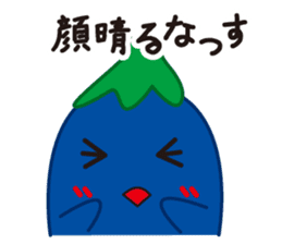 Eggplant fairy sticker #14309473