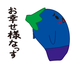 Eggplant fairy sticker #14309474