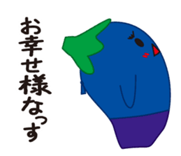 Eggplant fairy sticker #14309474