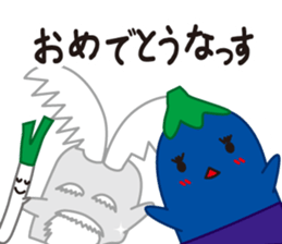 Eggplant fairy sticker #14309475