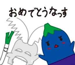 Eggplant fairy sticker #14309475