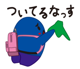 Eggplant fairy sticker #14309477