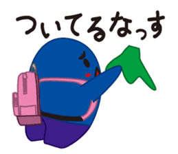 Eggplant fairy sticker #14309477