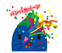 Eggplant fairy sticker #14309479