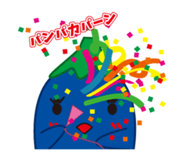 Eggplant fairy sticker #14309479