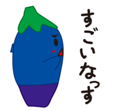 Eggplant fairy sticker #14309480