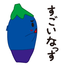 Eggplant fairy sticker #14309480