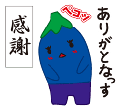 Eggplant fairy sticker #14309481