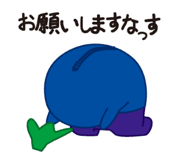 Eggplant fairy sticker #14309483