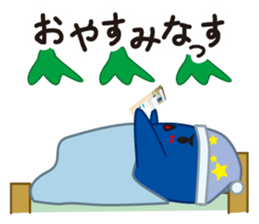 Eggplant fairy sticker #14309488