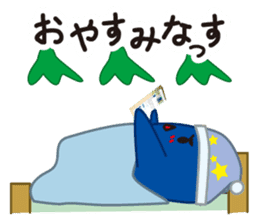 Eggplant fairy sticker #14309488