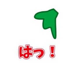 Eggplant fairy sticker #14309491