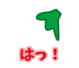 Eggplant fairy sticker #14309491