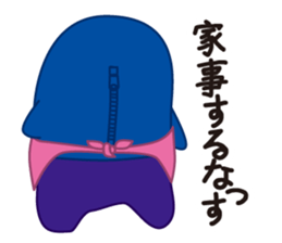 Eggplant fairy sticker #14309495