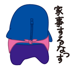 Eggplant fairy sticker #14309495