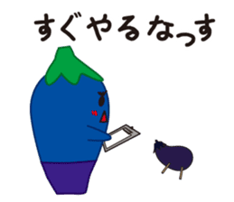 Eggplant fairy sticker #14309497