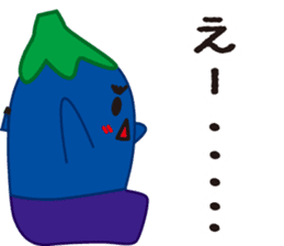 Eggplant fairy sticker #14309506