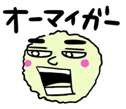 mokotarousan sticker #14309510