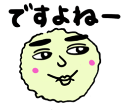 mokotarousan sticker #14309511