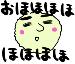 mokotarousan sticker #14309514