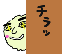 mokotarousan sticker #14309516