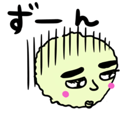 mokotarousan sticker #14309522