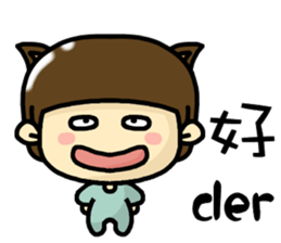 Hi,I am Yuki. sticker #14309641