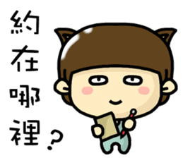 Hi,I am Yuki. sticker #14309643