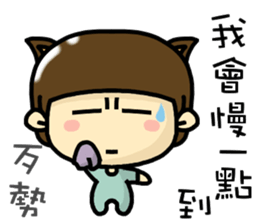 Hi,I am Yuki. sticker #14309645