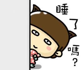 Hi,I am Yuki. sticker #14309651