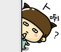 Hi,I am Yuki. sticker #14309652