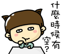 Hi,I am Yuki. sticker #14309658