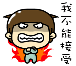 Hi,I am Yuki. sticker #14309662