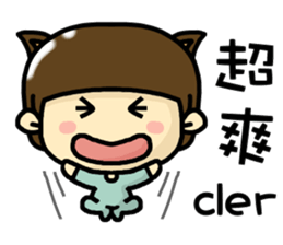 Hi,I am Yuki. sticker #14309667