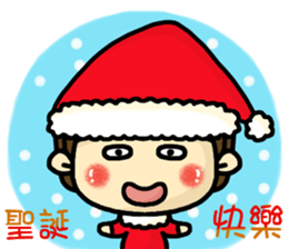 Hi,I am Yuki. sticker #14309668