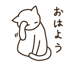 Cat, sometimes cream sticker #14309878