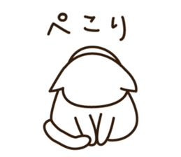 Cat, sometimes cream sticker #14309882