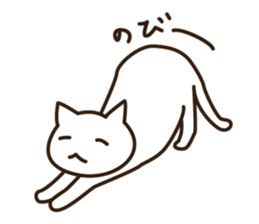 Cat, sometimes cream sticker #14309895