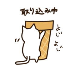 Cat, sometimes cream sticker #14309896