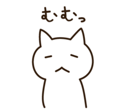 Cat, sometimes cream sticker #14309898