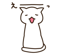 Cat, sometimes cream sticker #14309900