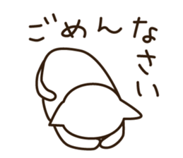 Cat, sometimes cream sticker #14309906