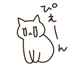 Cat, sometimes cream sticker #14309909