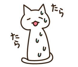 Cat, sometimes cream sticker #14309910