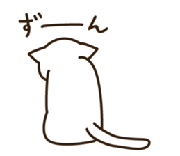 Cat, sometimes cream sticker #14309911